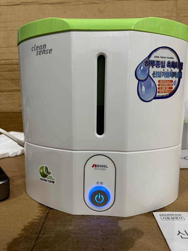 Shinil Warm Mist Humidifier