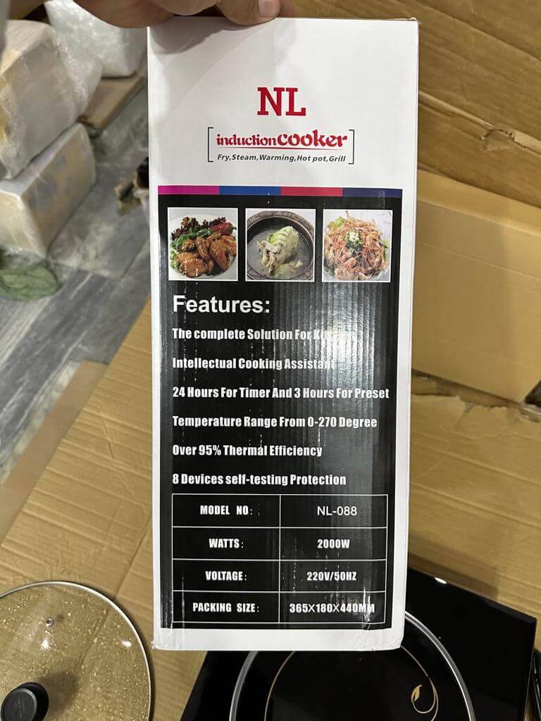 NL InductionCooker (fry,steam,warming,hot pot,grill)