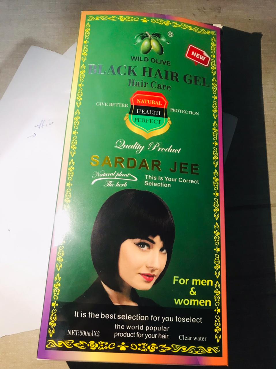 Sardar Jee Black Hair Color Gel SARDAR JEE EASY DYEING COLOURING GEL + OIL 2 BOTTLES 1000 ML