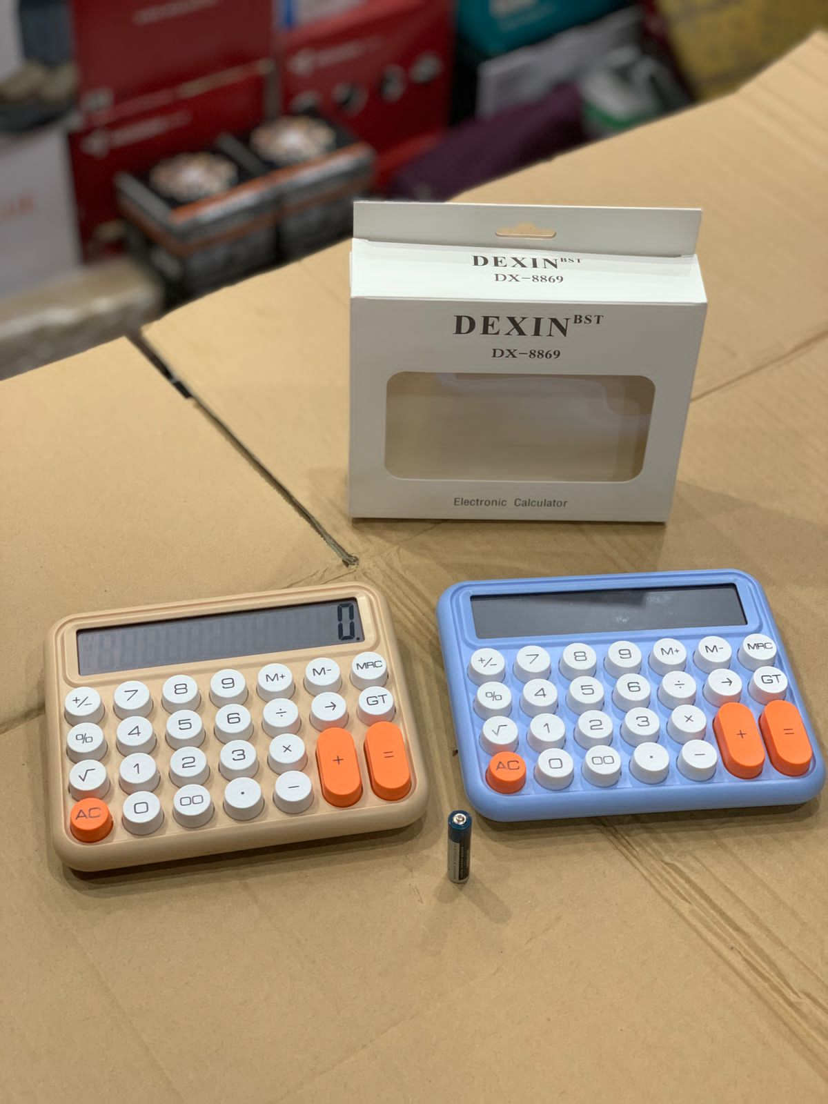 Dexin bst calculator