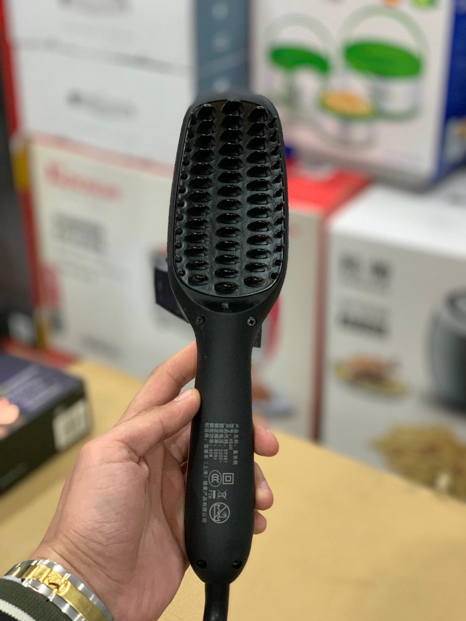 Style pro beurer Hair brush