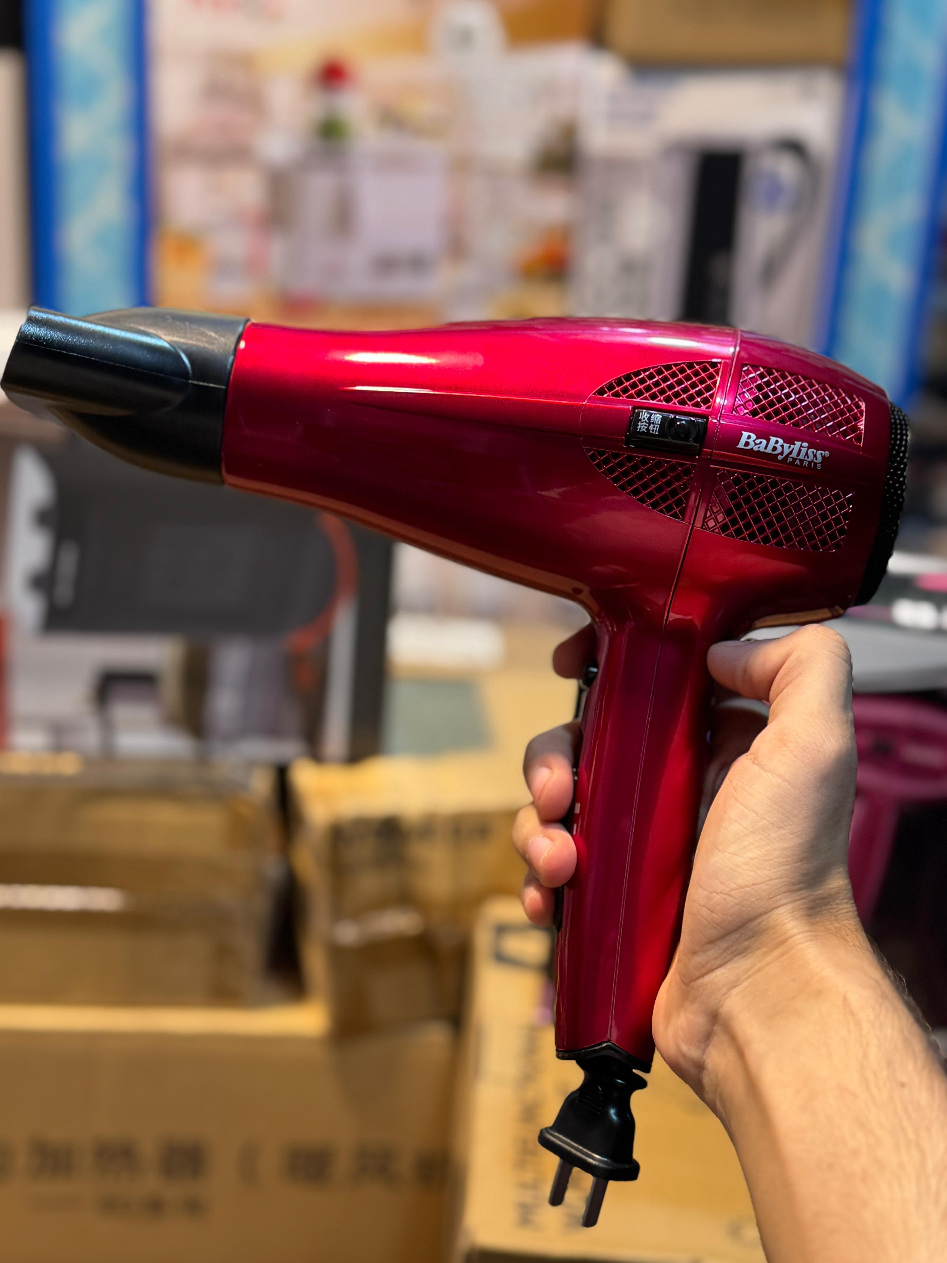 Original babyliss Hair dryer 1700w #original #imported