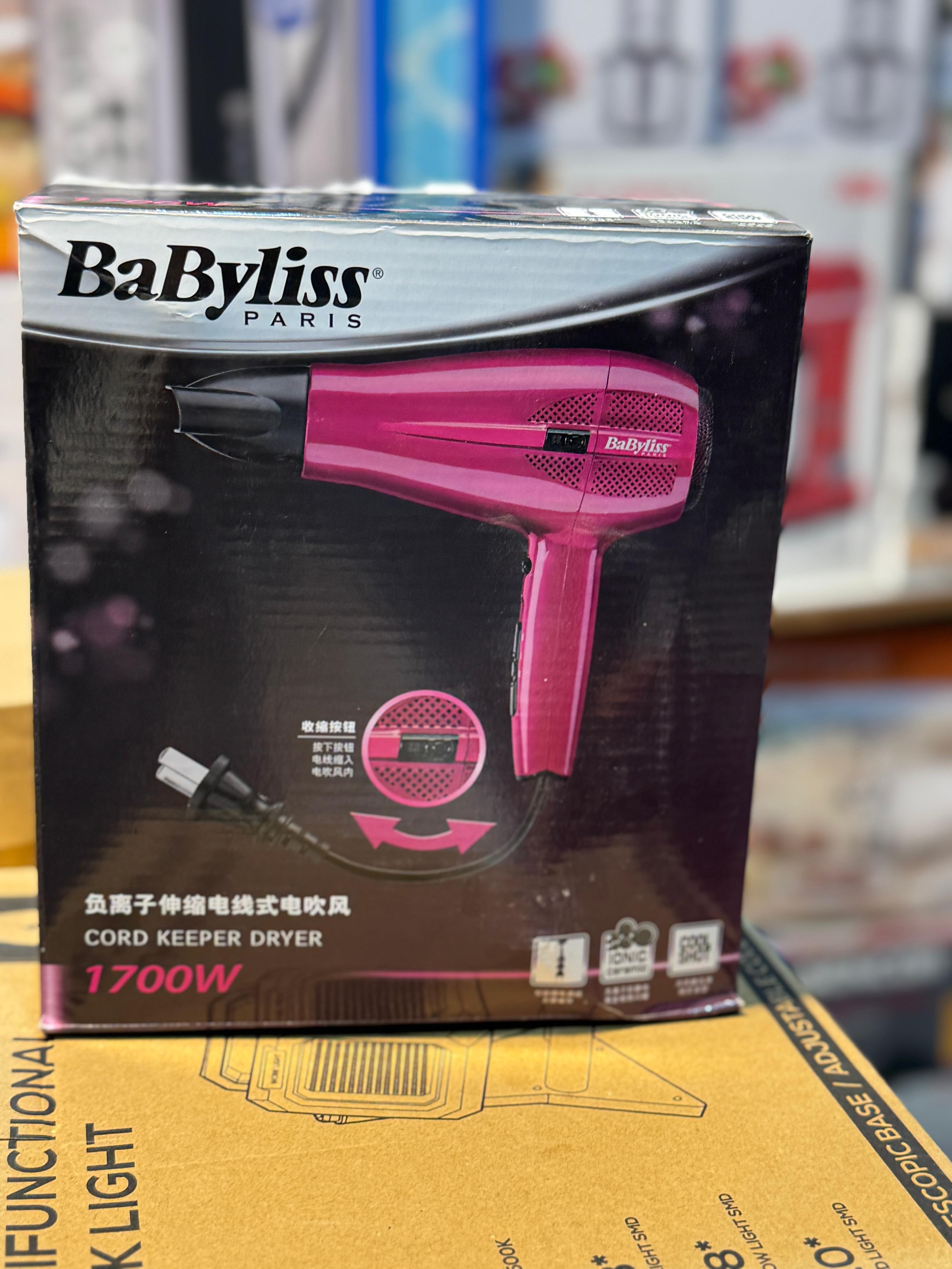 Original babyliss Hair dryer 1700w #original #imported